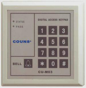 供應(yīng)深圳寶安門(mén)禁密碼鎖安裝、IC卡密碼門(mén)禁COUNS系列CU-K05