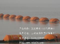 供應(yīng)內(nèi)徑550挖泥船疏浚管線13305430029