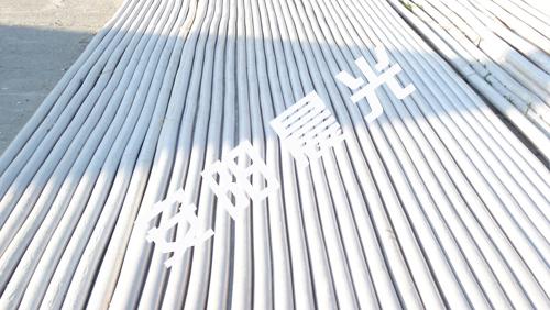 供應(yīng)無(wú)機(jī)復(fù)合蔬菜大棚骨架機(jī)