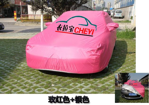 供應(yīng)雪佛蘭樂風(fēng)汽車車衣
