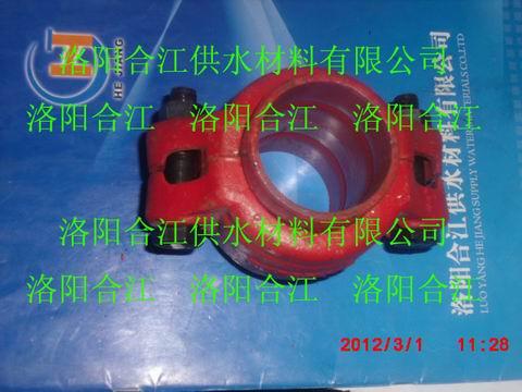 供應(yīng)西安礦用快速接頭