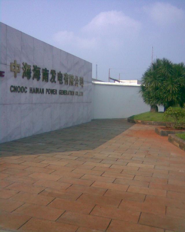 供應(yīng)八所膨脹閥