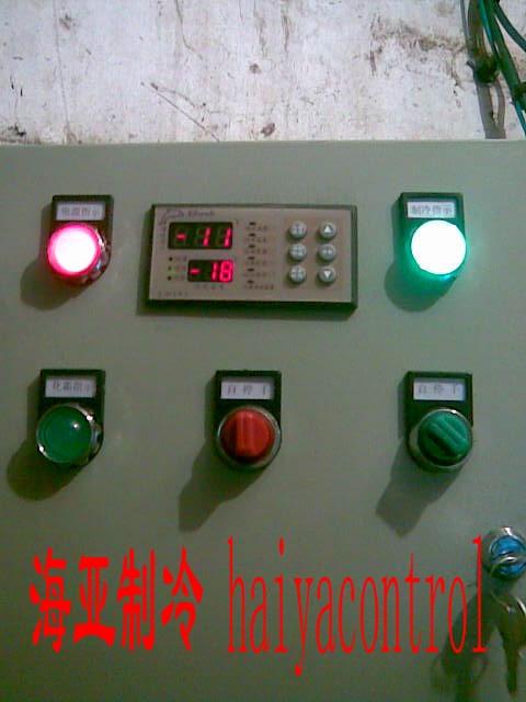 供應(yīng)文昌制冷設(shè)備制冷設(shè)備文昌供應(yīng)商