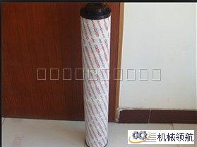 HYDAC賀德克濾芯2600R020BN4HC圖片