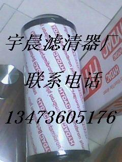 HYDAC賀德克濾芯0850R005BN3HC圖片
