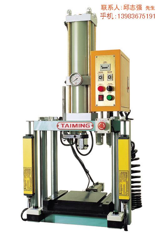 供應(yīng)重慶氣動增壓機，四川氣液沖壓機，成都氣動壓裝機,四柱增壓壓床