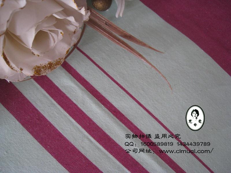 慈母愛老粗布平織中三件套