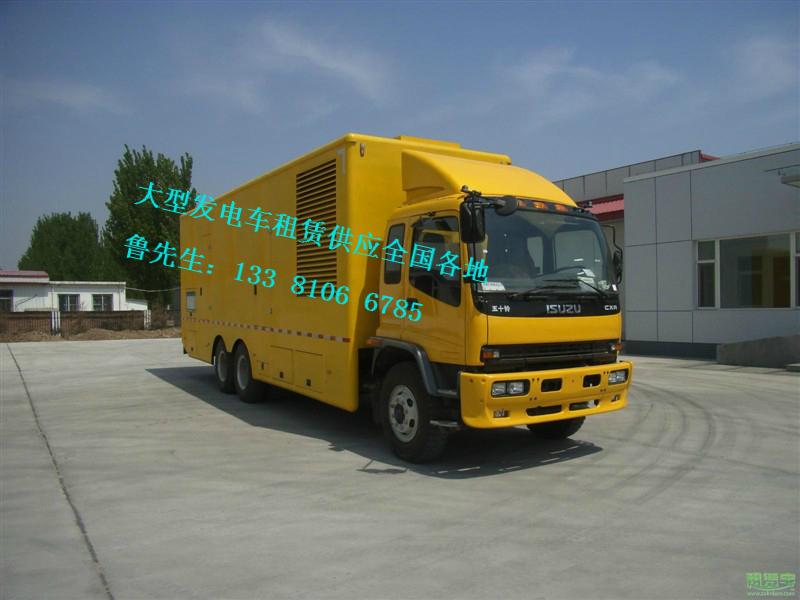 供應(yīng)威海發(fā)電機(jī)出租租賃一呼百應(yīng)