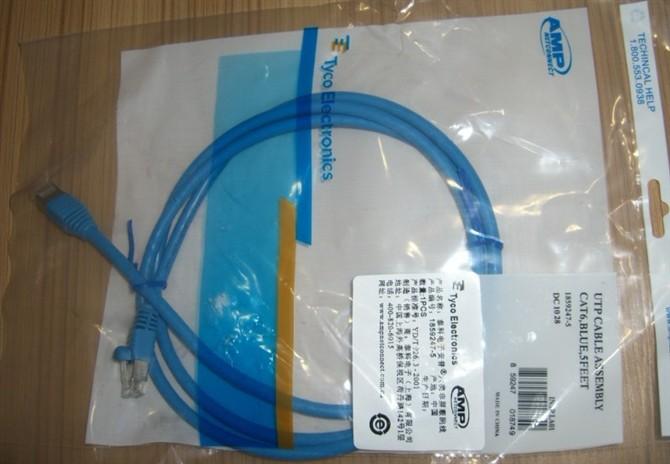 廣東廣州百通BELDN超五類網(wǎng)絡(luò)圖片/廣東廣州百通BELDN超五類網(wǎng)絡(luò)樣板圖 (3)