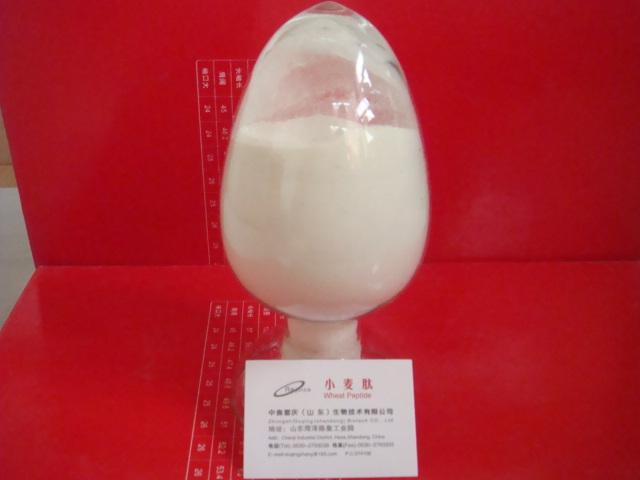 供應(yīng)功能性食品原料廠家價(jià)格 功能性食品原料廠家直銷 營(yíng)養(yǎng)有保證