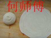 供應培訓雞蛋灌餅爐子技術河南特色小吃加盟電話