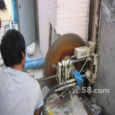 供應(yīng)鋼筋混泥土切墻敲墻打孔室內(nèi)拆除