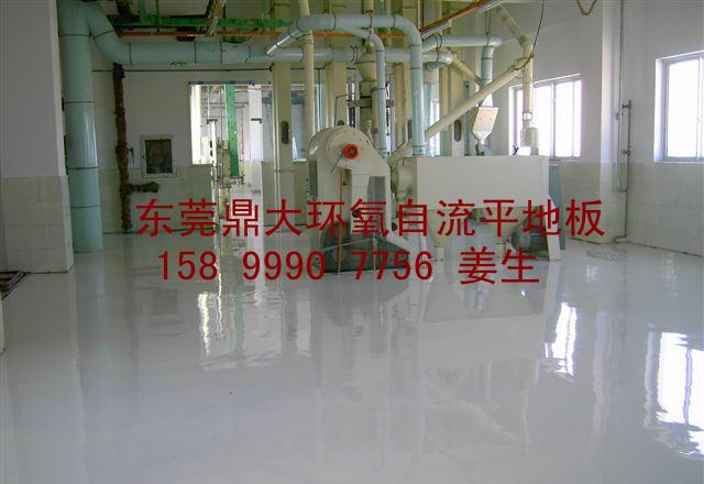 东莞市鼎大地板灰色地坪漆效果图
