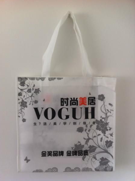 供應(yīng)無(wú)紡布料手提環(huán)保袋