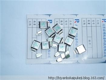 供應(yīng)150度-200度高溫貼片電容