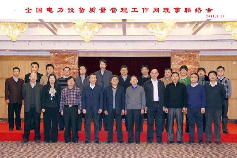 供應(yīng)北京會(huì)議攝影攝像北京會(huì)議攝影會(huì)議平面廣告拍攝宣傳片拍攝影