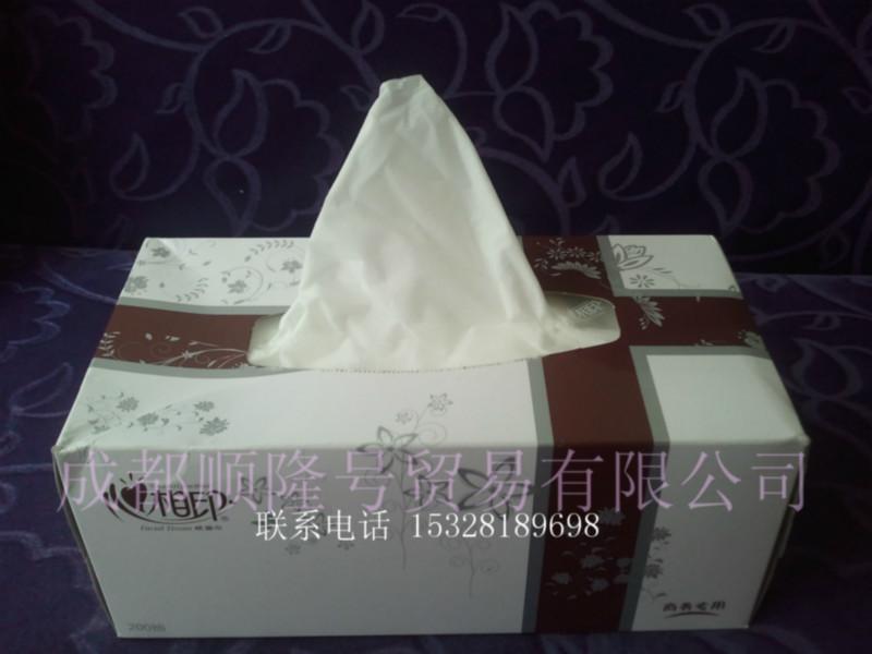 供應(yīng)面巾紙批發(fā)-面巾紙批發(fā)報(bào)價(jià)-面巾紙批發(fā)廠家