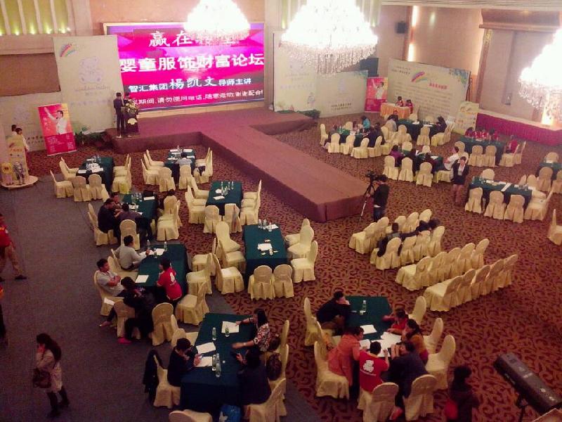 供應(yīng)中山舞臺(tái)/中山慶典/中山中秋晚會(huì)