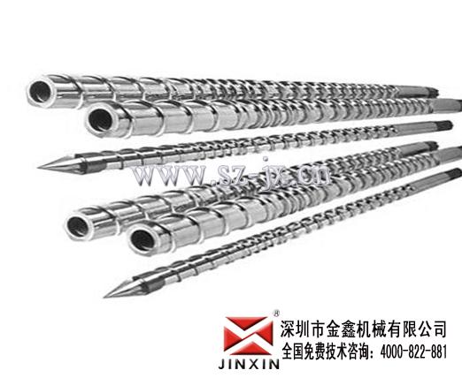 供應(yīng)雙合金機(jī)筒螺桿海天雙合金螺桿