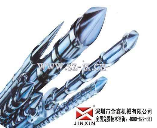 注塑機(jī)螺桿圖片/注塑機(jī)螺桿樣板圖 (4)