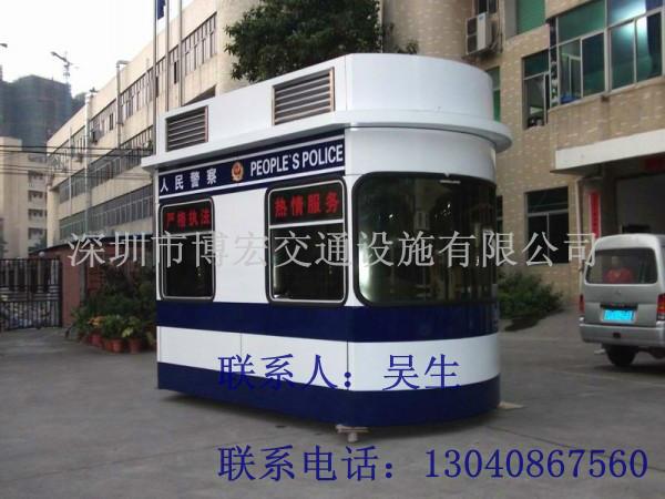 深圳治安崗?fù)どa(chǎn)廠家圖片