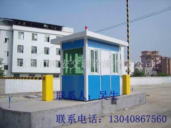 供應(yīng)海南門(mén)衛(wèi)值班崗?fù)r(jià)格/深圳*崗?fù)どa(chǎn)廠家