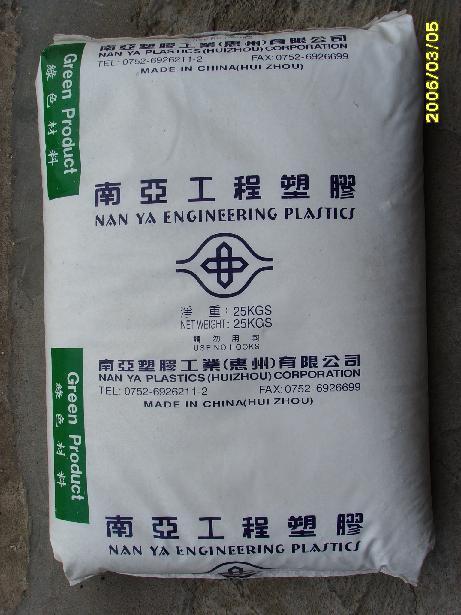 供應(yīng)4830臺灣長春塑膠原料 4830 PBT蘇州浙江總代理誠信報價