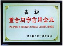 供應(yīng)25鋼筋連接套筒正絲正反絲