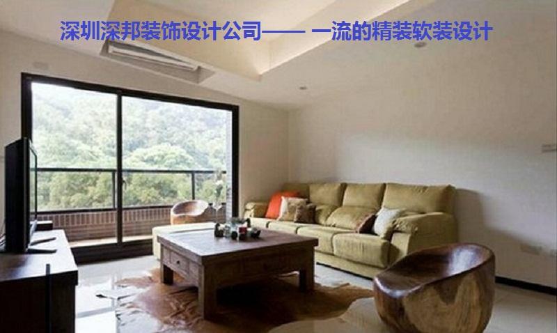 供應(yīng)松崗店面廠房酒店裝修就找深邦裝飾，深邦裝飾致力松崗廠房辦公室裝修