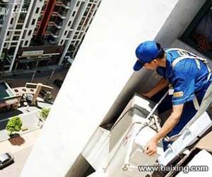 松江區(qū)洞涇張涇路空調(diào)安裝空調(diào)維修圖片/松江區(qū)洞涇張涇路空調(diào)安裝空調(diào)維修樣板圖 (4)