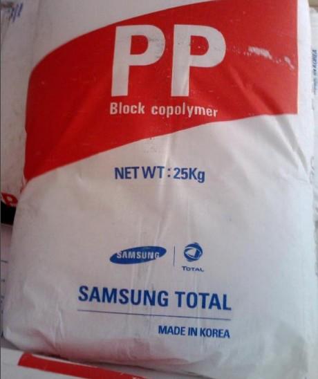 供應(yīng)用于塑膠瓶塑膠盒的透明級 * PP K4912上海賽科 獨山子*PP廠家直銷  熱穩(wěn)定性*PP 廠家直銷