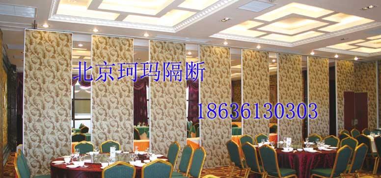 供應(yīng)山西移動(dòng)隔斷活動(dòng)屏風(fēng)活動(dòng)展板廠家