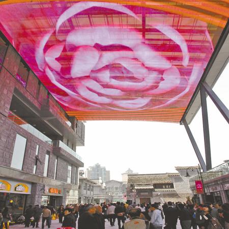 高亮led屏圖片