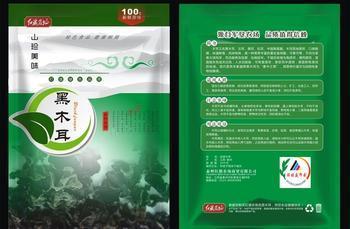 供應(yīng)福建氣泡袋廠家直銷-福建氣泡袋批發(fā)商-福建氣泡袋報(bào)價(jià)
