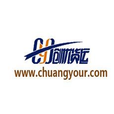 廣州到俄羅斯物流圖片/廣州到俄羅斯物流樣板圖 (2)