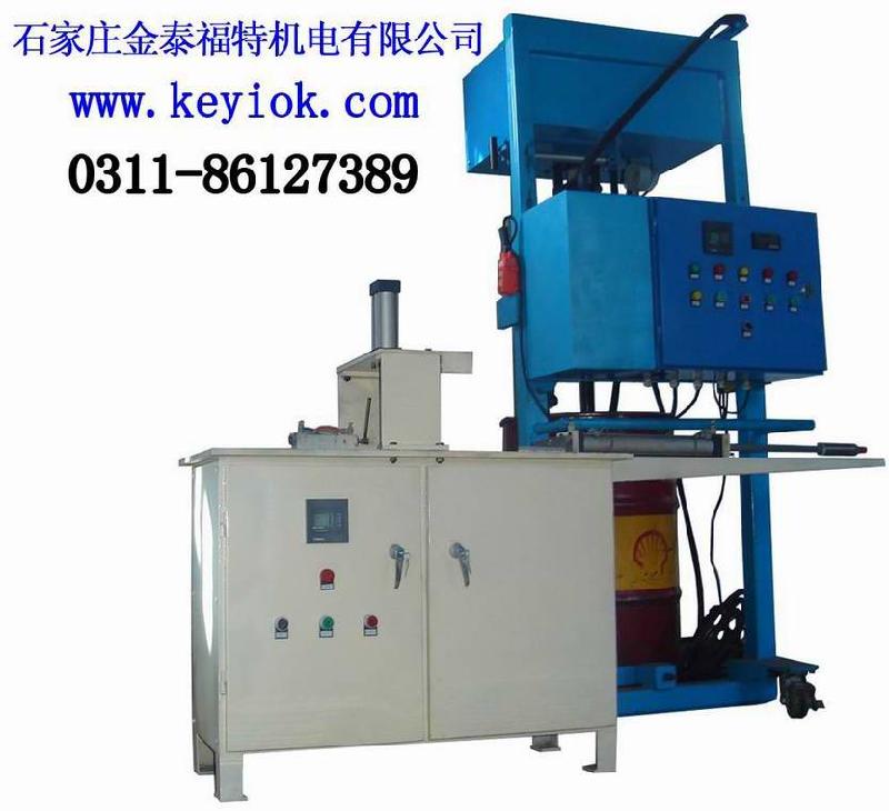 供應(yīng)萬向輪鉸鏈加油機(jī)