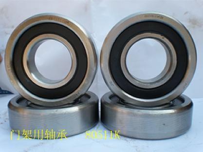 供應(yīng)叉車側(cè)滾輪軸承C2-3