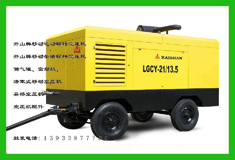 噴砂罐生產(chǎn)廠家圖片