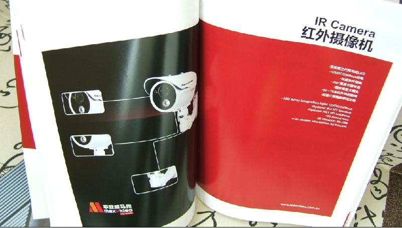 供應(yīng)紅外防水?dāng)z像機(jī)產(chǎn)品目錄彩頁(yè)印刷深圳形象設(shè)計(jì)
