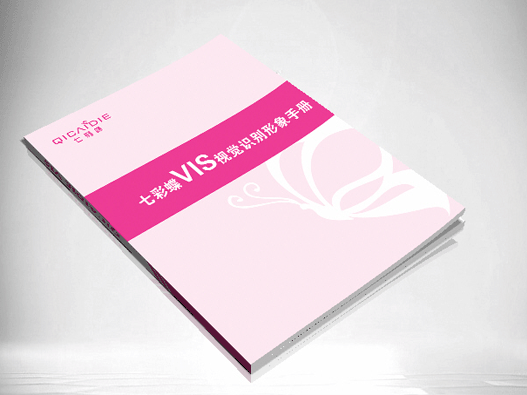 供應淑女服飾標志視覺終端形象設計深圳東莞內(nèi)衣品牌