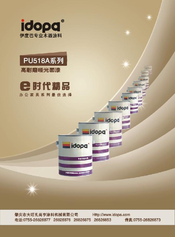 供應(yīng)深圳Logo設(shè)計(jì)VI標(biāo)志形象畫冊肇慶東莞深圳品牌