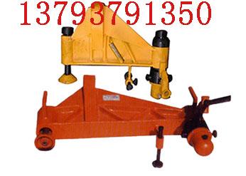 供應(yīng)KWPY600型液壓水平彎軌器