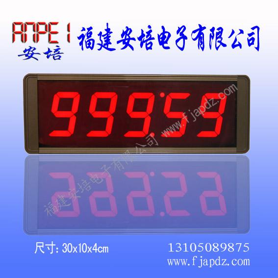 供應(yīng)無(wú)線(xiàn)計(jì)時(shí)器多臺(tái)計(jì)時(shí)器顯示同步 無(wú)線(xiàn)同步計(jì)時(shí)器 LED無(wú)線(xiàn)同步計(jì)時(shí)器