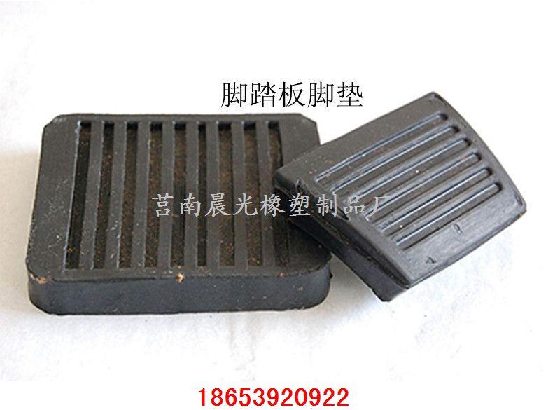 供應(yīng)臨沂聚四氟乙烯墊片制造商，臨沂聚四氟乙烯墊片廠家，臨沂聚四氟乙烯