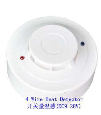 吸頂天然氣報警器@吸頂天然氣報警器銷售公司@吸頂天然氣報警器銷售