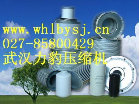 2235666001阿特拉斯壓縮機配件圖片