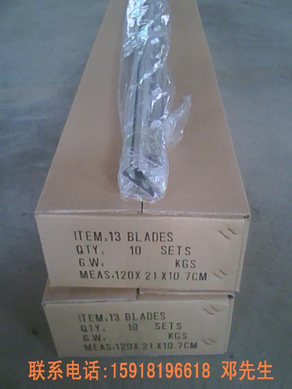 玻璃百葉窗圖片/玻璃百葉窗樣板圖 (4)