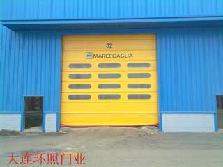 供應地下快速車庫門高速門