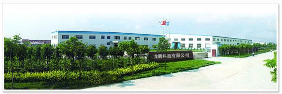 供應(yīng)河南微波烘干設(shè)備，廠家直銷，*