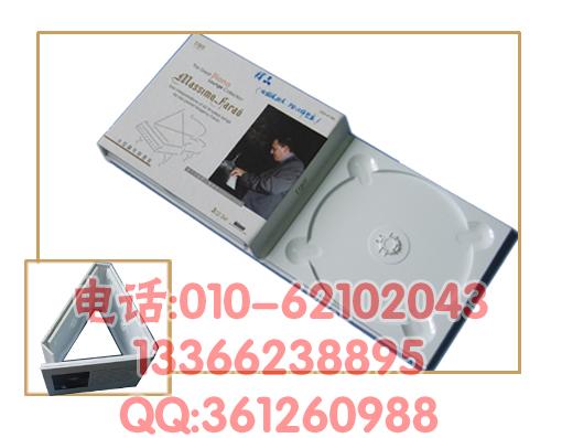 供應(yīng)呼家樓做光盤(pán)朝陽(yáng)做光盤(pán)大望路光盤(pán)呼家樓做光盤(pán)朝陽(yáng)做光盤(pán)大望路光盤(pán)